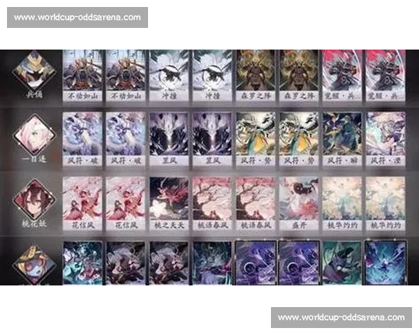 下一个传奇，从阴阳师百闻牌战队赛开始！