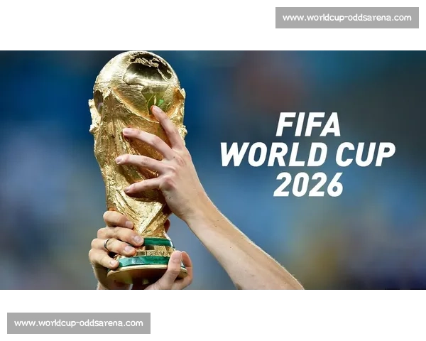 媒体的目光！2026世界杯预测，聚焦全球焦点！