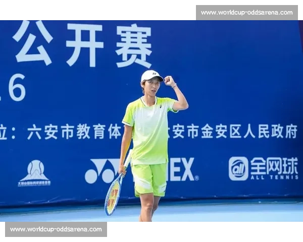 梦想启程！年轻选手如何冲击网球历史冠军榜