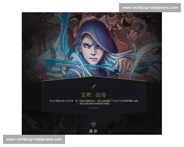 游戏厂商态度转变,联盟合作迎来新篇章 游戏厂商态度转变,联盟合作迎来新篇章