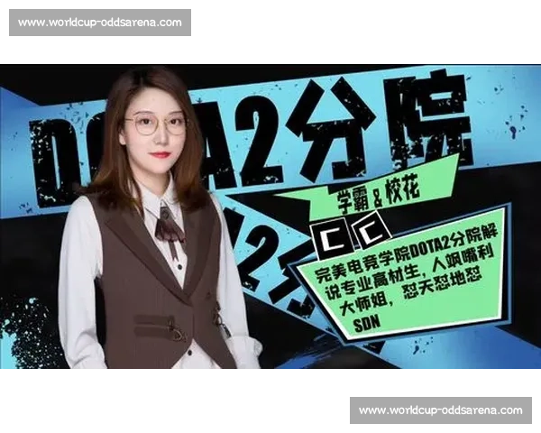 热议!电竞综艺能否成为推动行业发展的新引擎 热议!电竞综艺能否成为推动行业发展的新引擎
