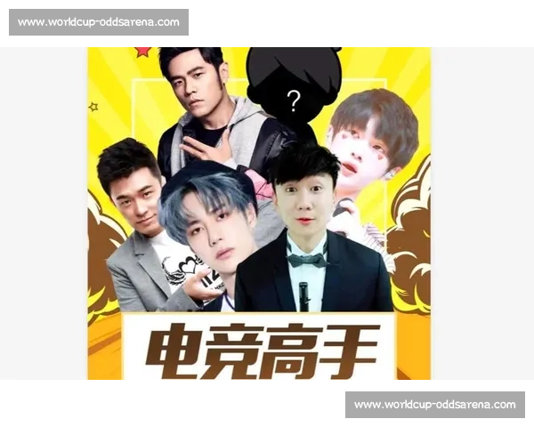 玩家狂欢!电竞社交内容榜单出炉,你的TA上榜了吗 玩家狂欢!电竞社交内容榜单出炉,你的TA上榜了吗
